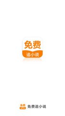 ob欧宝娱乐官网登录